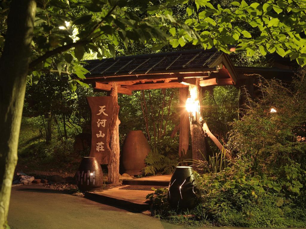 ميناميوغوني Tobise Onsen Tenga Sanso المظهر الخارجي الصورة